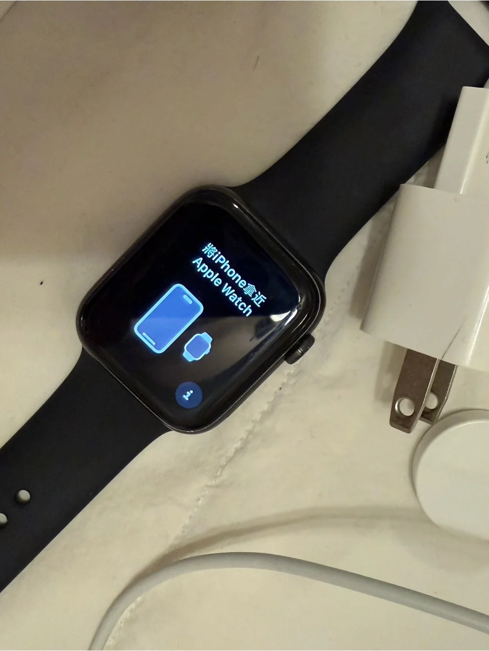 Apple Watch in Black with Black Sport Band